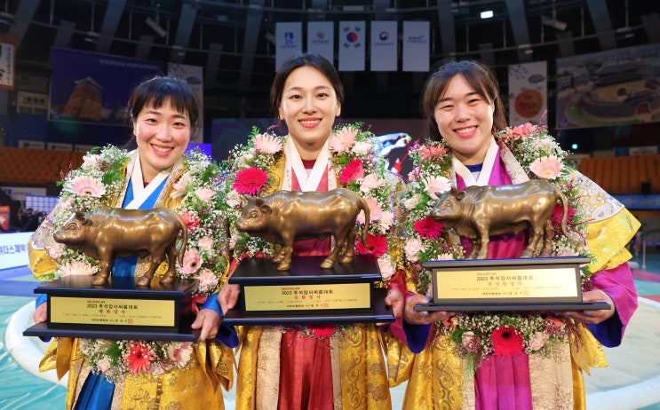 <b>추석장사씨름대회</b>에서, <b>양윤</b>서,박민지,<b>이다현</b> 각 체급 정상 등극!