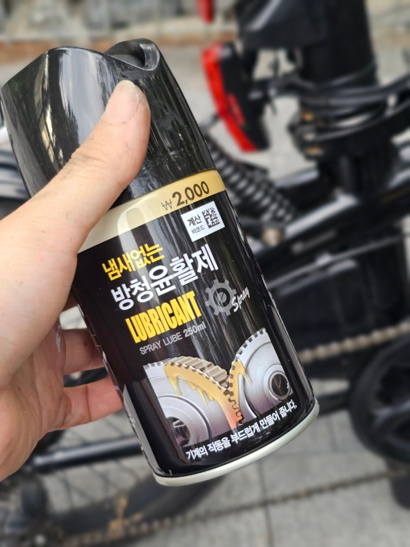 [삼천리자전거 팬텀 Q] 다이소 제품으로 전기자전거 녹 제거/체인 녹 제거/소요시간