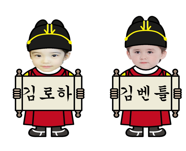  [어린이집 자료] 한글날 행사에 대해 알아보아요~ 도안 공유합니다