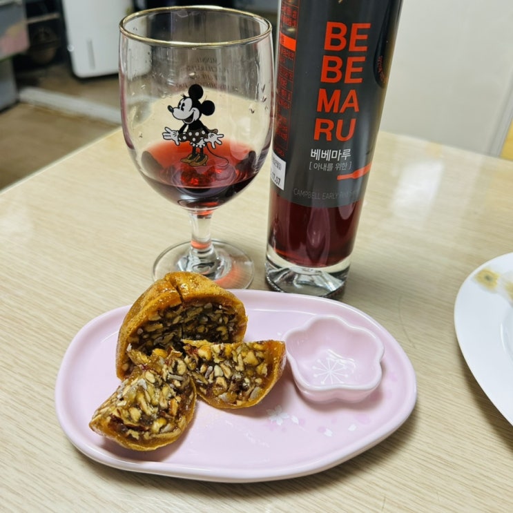  와인쇼핑몰 오드린 베베마루 달콤한 레드와인