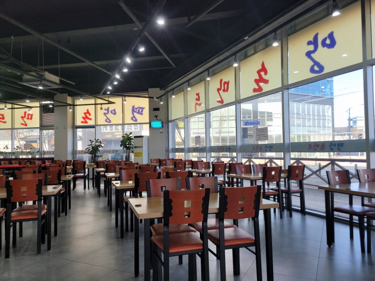  파주 운정 손만두 만둣국맛집 평양손만두