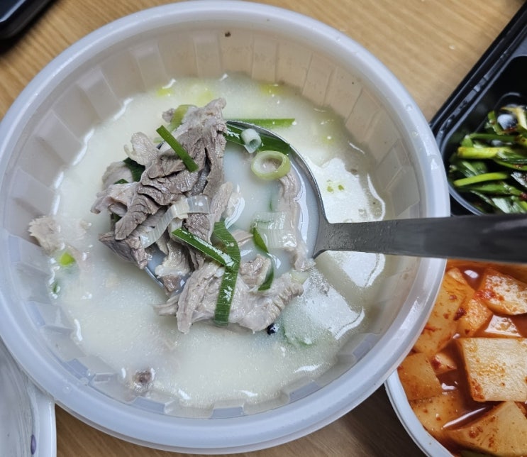  구미 형곡동 신시로 돼지국밥