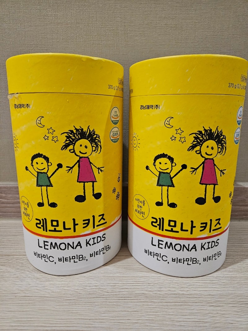 [내돈내산리뷰] 어린이 비타민추천 경남제약 레모나키즈 : 네이버 블로그
