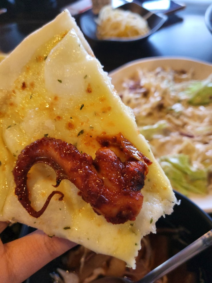  동촌유원지 가족외식 [주꾸미네] 불향 가득한 쭈꾸미 맛집