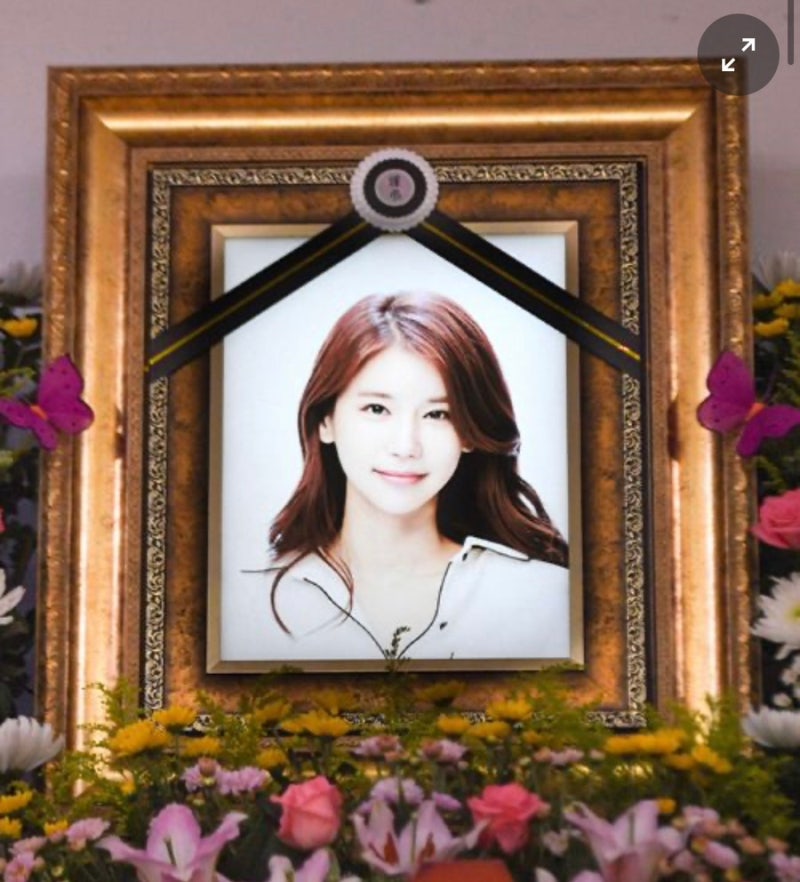 故 오인혜, 오늘(14일) 3주기…너무 일찍 떠난 별