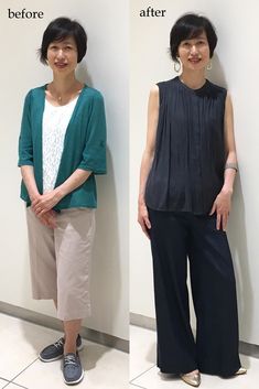  4050 키작녀 코디 2탄