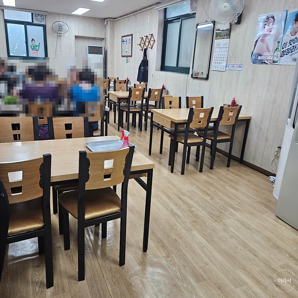 바다소리회센타 사진 3