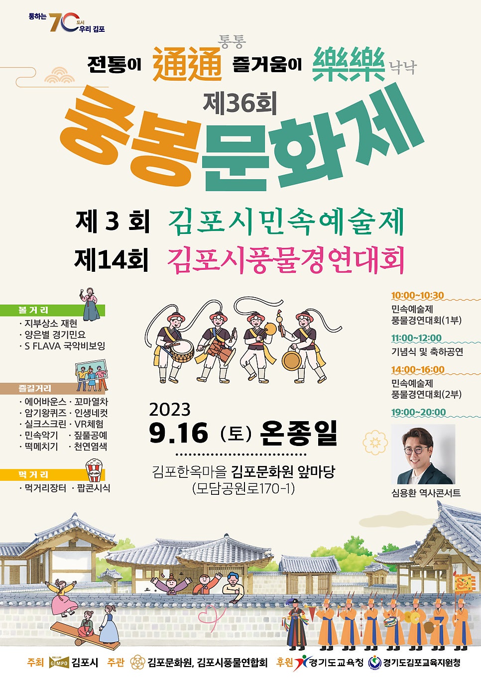 피아노하우스 사진 1