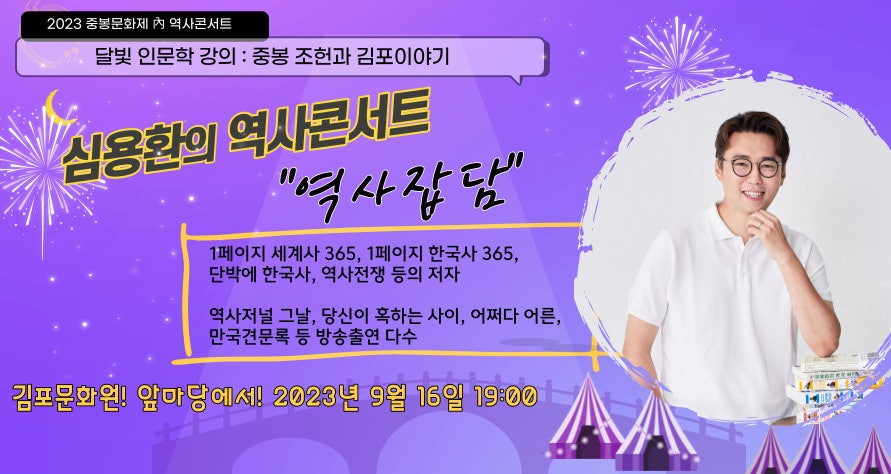 피아노하우스 사진 2