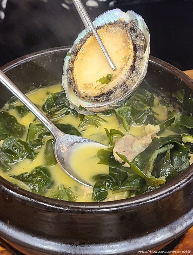  수서역 맛집 효미역 엄마가 진짜맛있다고 한 집! \내돈내먹