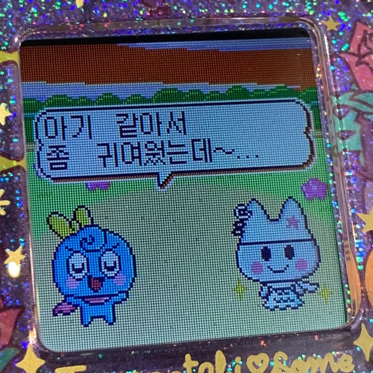  우와 내 블로그에도 애드포스트가!