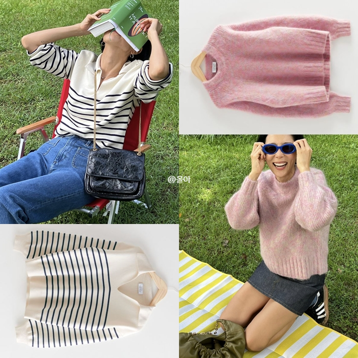  김나영 가을코디, 에센셜한 니트 2가지로 패션 고민 끝!(앤아더스토리즈)
