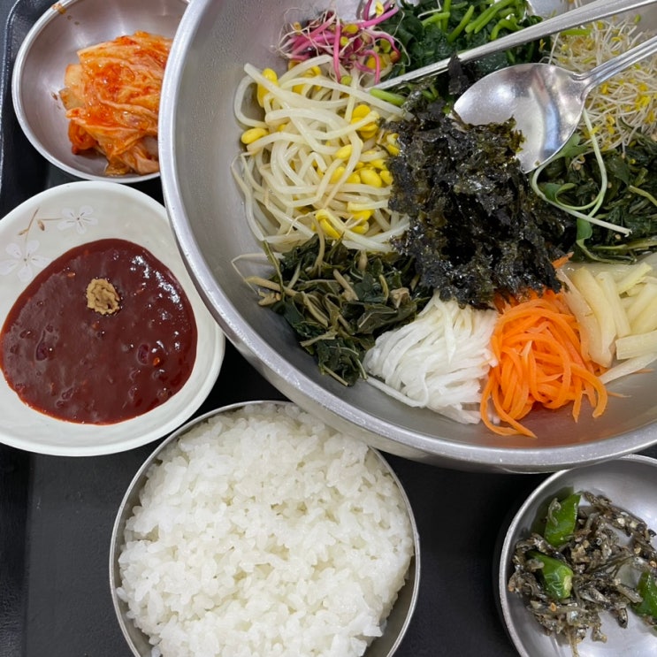 와촌휴게소 (포항방향)에서 유퀴즈 추천 메뉴 대추고추장 비빔밥 먹었어요 와촌휴게소 (포항방향)에서 유퀴즈 추천 메뉴 대추고추장 비빔밥 먹었어요