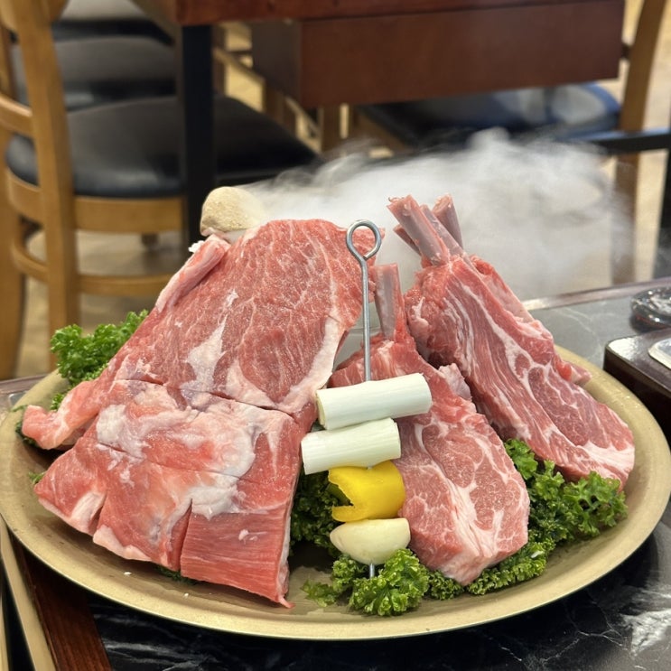  [상남동 양고기] 호랑이 양갈비