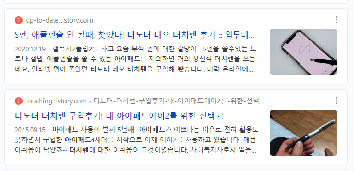 9.14.(목) 마케팅이다[세스고딘 지음] 7일차