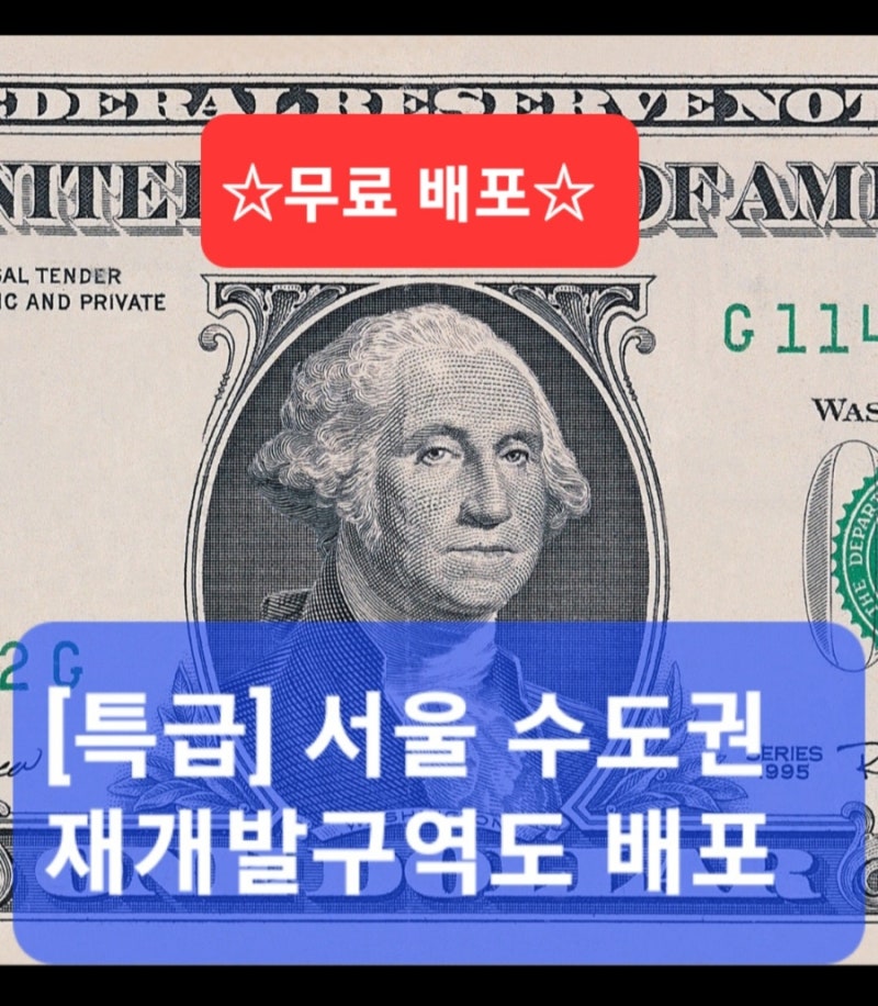 김박사연구소 이미지