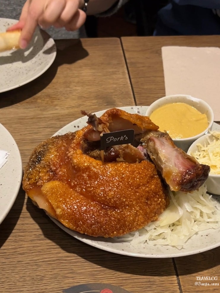  체코 프라하 대표 맛집 포크스 Pork's 예약방법 메뉴추천 솔직후기