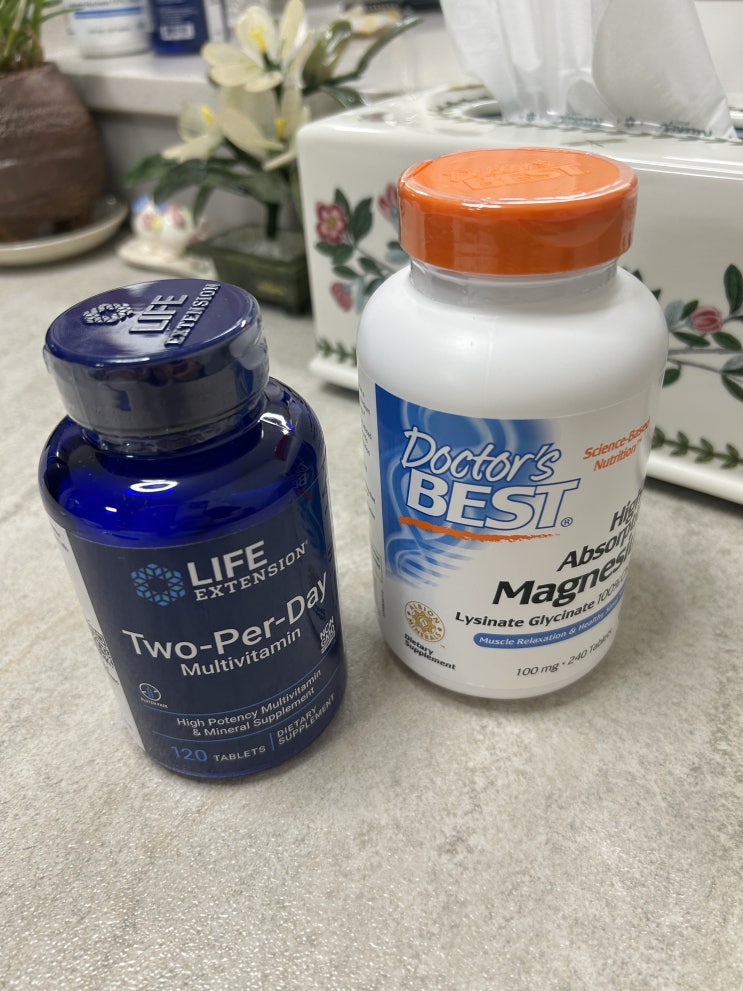 마그네슘, 멀티 비타민 영양제 추천/ 내돈내산영양제