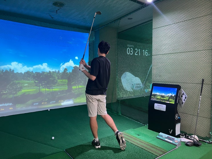  아파트스크린골프 10만원대 렌탈 가능한 임팩트비전 체험후기! 홈스크린골프 시대 열렸다!