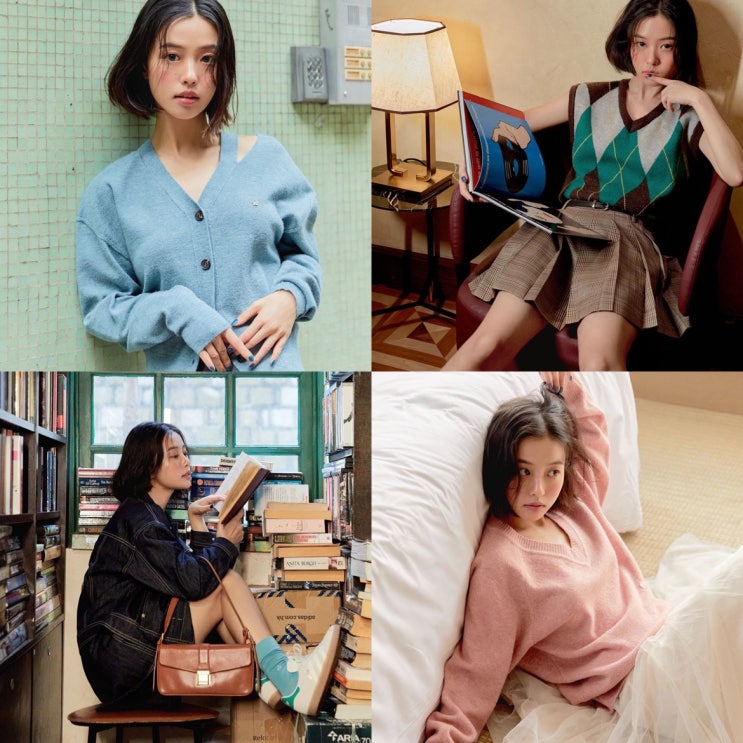  아틀리에 나인 고민시 패션 화보 니트 가디건 자켓 스커트 셔츠 원피스 Atelier Nain