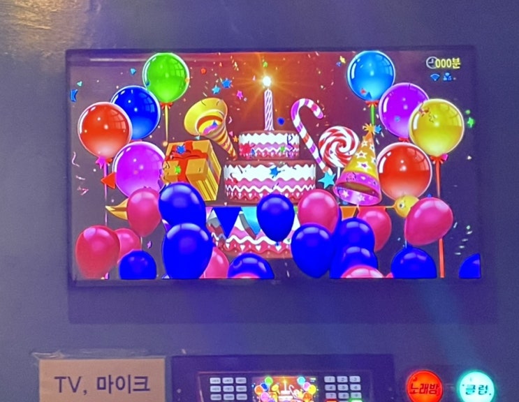  롯데리아 레몬크림새우버거 일반 새우버거 안양일번가 노래타운 더궁 대형카페