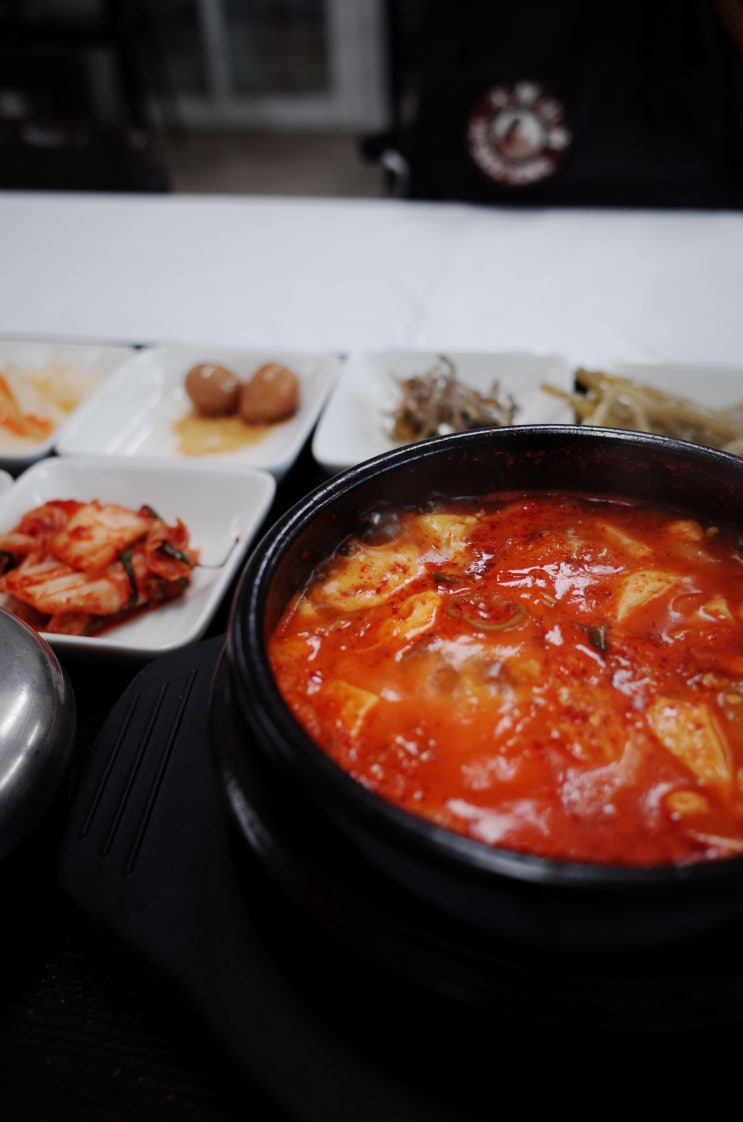 경기도 양평군) 단골한식당 - 양동역의 쌀쌀한 초가을 아침을 채우는 칼칼한 순두부찌개