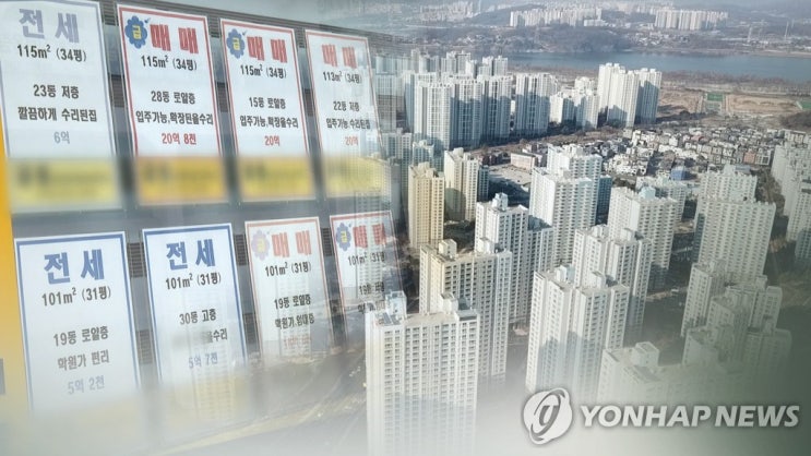 한은 "가계부채 증가 핵심은 부동산…정책 일관돼야" [연합뉴스]