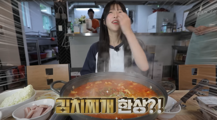 유튜버 쯔양이 소개한 3천원 김치찌개, 공깃밥 무한리필! 가성비 착한가격 집은 어디? 연신내 따뜻한밥상!