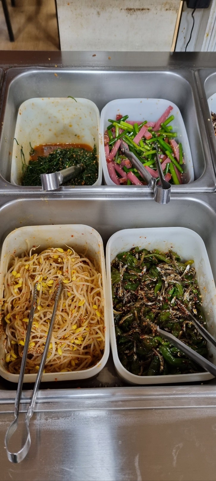 가야고기 사진 5