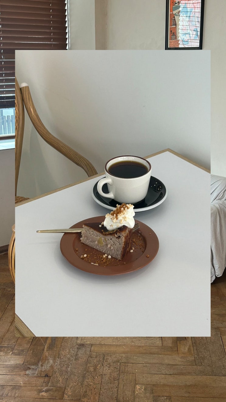  부산 온천천 디저트 카페 오프리르｜@cafe_offrir