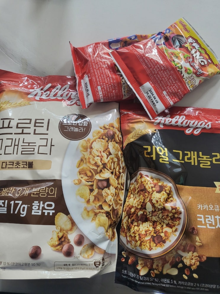  다이어트 간편식 켈로그 그래놀라 프로틴 시리얼 추천