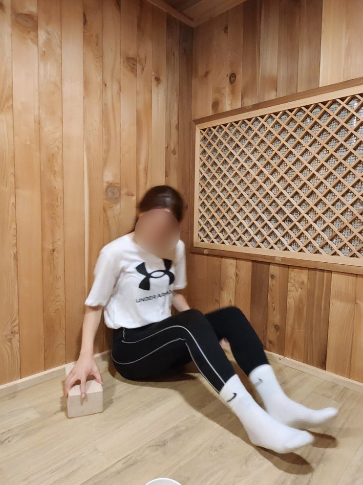 구미다이어트하면서 구미찜질까지 가능한 오렌지 다이어트