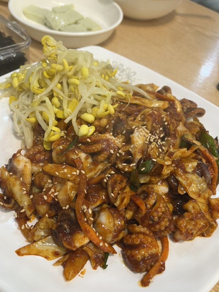  대전맛집 온천칼국수 쭈꾸미 맛집
