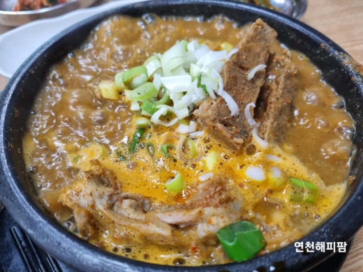  연천파크골프장 인근 맛집 감자탕 해장국 전문점 서울식당