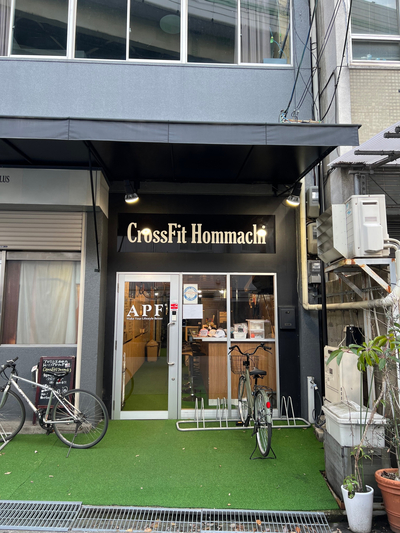  오사카 크로스핏  CrossFit Hommachi