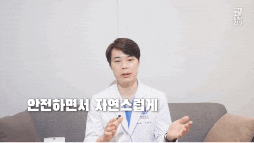 서면 쥬베룩볼륨,몇cc 중요하지 않습니다. 서면 쥬베룩볼륨,몇cc 중요하지 않습니다.