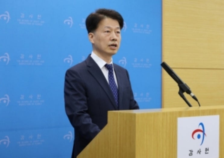 감사원"문정부 집값 <b>통계조작</b> 최소 94회" 장하성,<b>김상조</b>  등... 