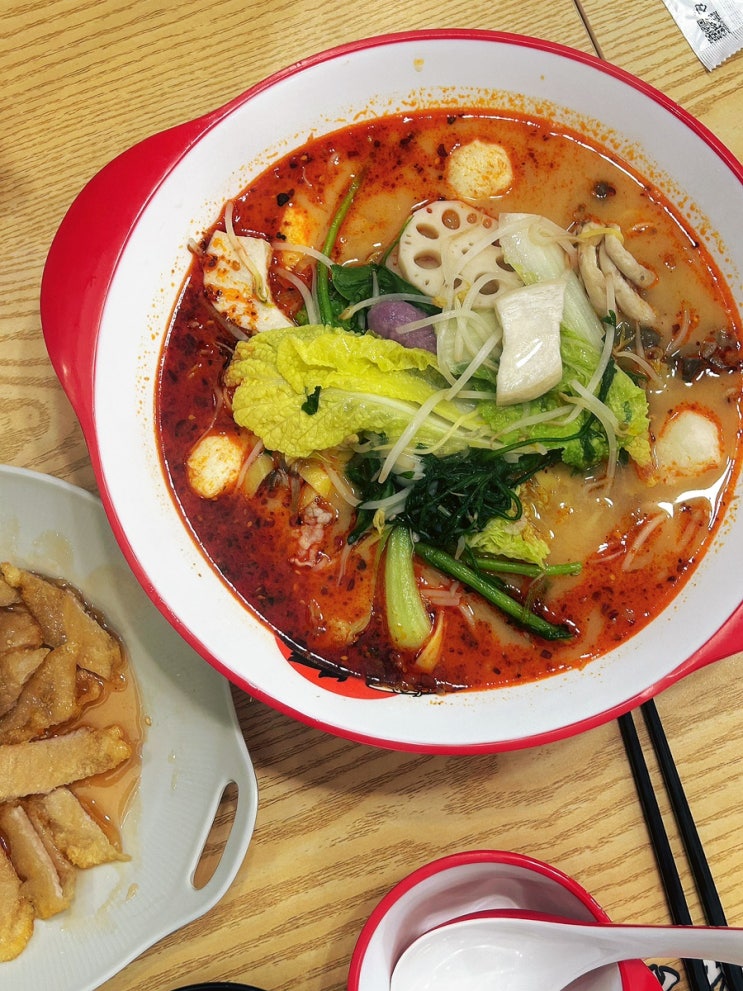  [food / 구디 맛집] 구로동 마라탕 구로동 맛집 추천, 탕화쿵푸마라탕 구로디지털점