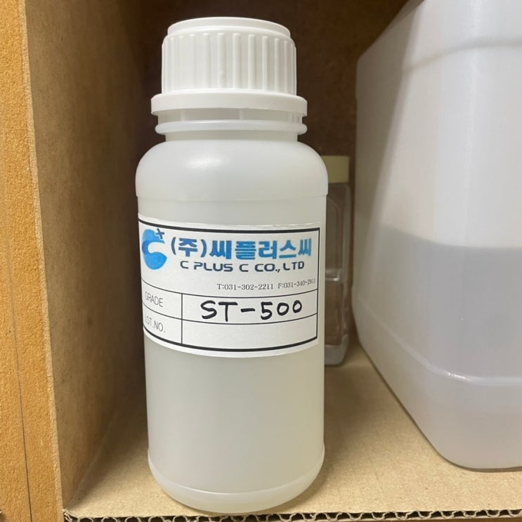  ST-500/벤질(C=12-14)알킬디메틸암모늄염화물/QuaternaryAmmonium compounds,BenzylalkylDimethyl, chlorides/85409-22-9