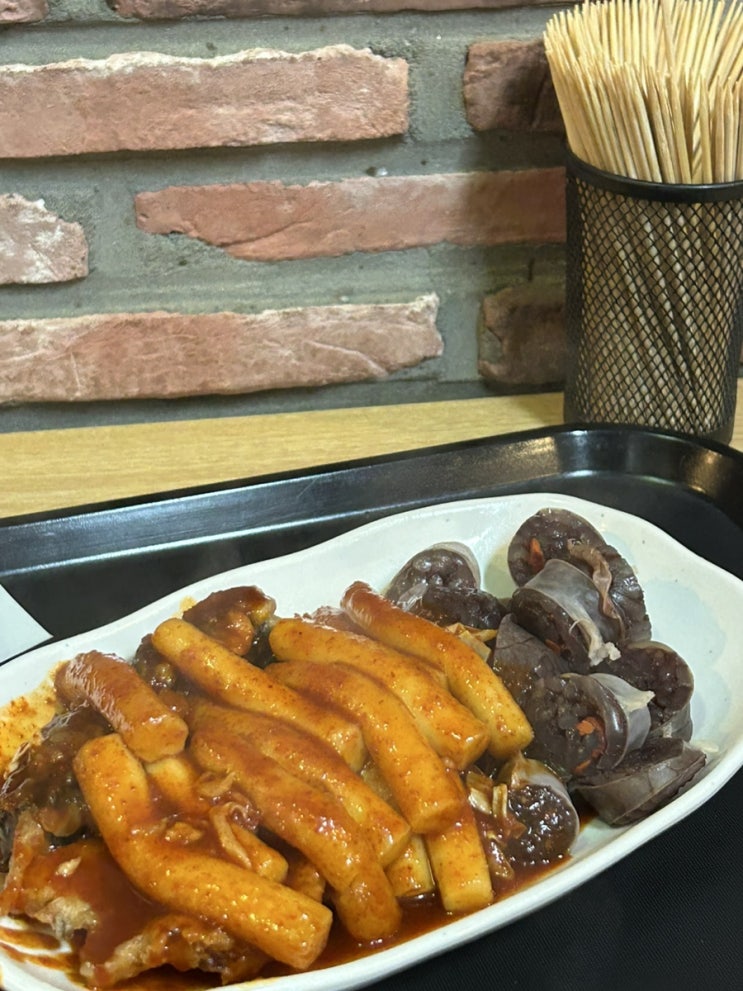  [food / 양재역 맛집 ] 양재역 분식 맛집 추천, 그린네 은쟁반 (추억의 학교앞 떡튀순)