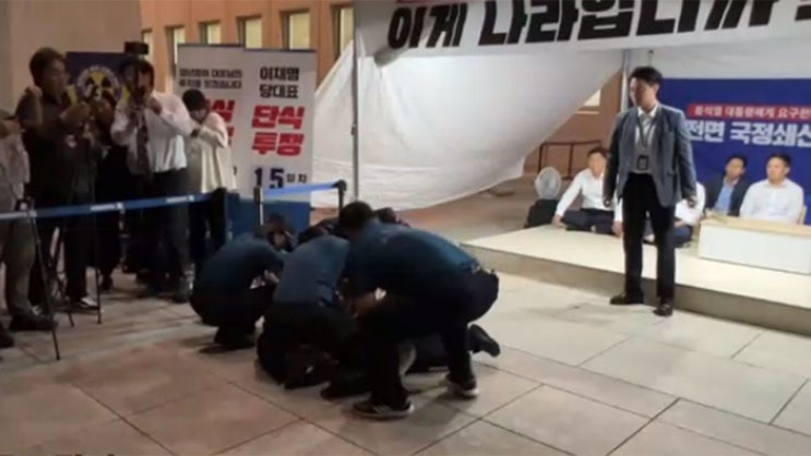 설훈 <b>김두관</b> 탄핵 언급 김기현 단식중단 대선불복행위