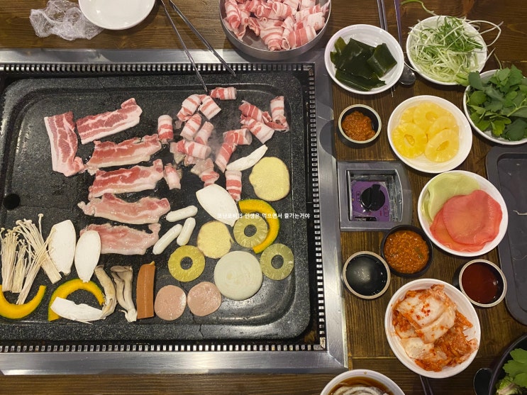 신선한 고기를 무한리필로 즐길수 있는 화성 병점맛집 마장동 육부장