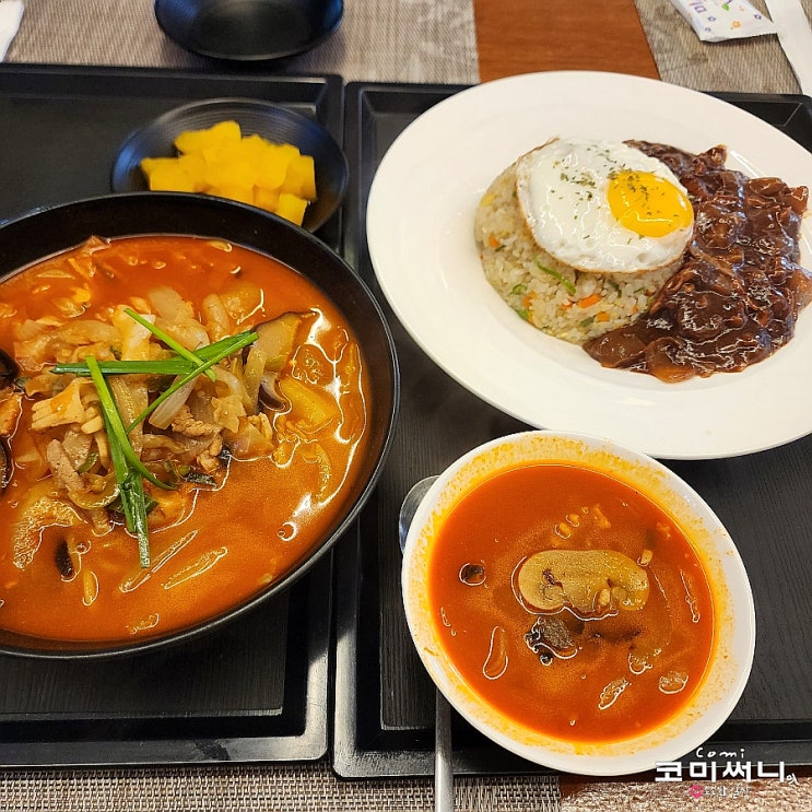 [남성역 중식당] 낭만짬뽕 김사부 짬뽕 맛집