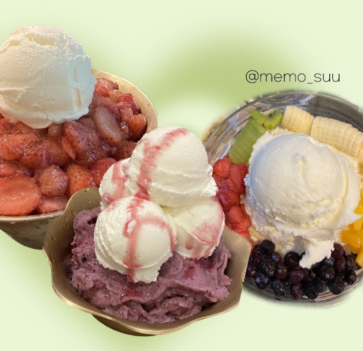  제주시 빙수 맛집 모음집 2탄  커피로카 와플반트