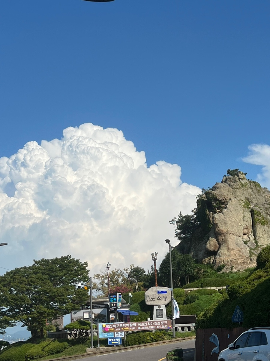 앨리스커피 사진 1