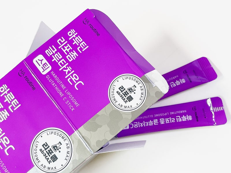 하루틴 리포좀 글루타치온 분말 추천 이너뷰티템