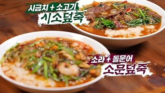  집에서 쉽게 진행하는 "상표권 출원"