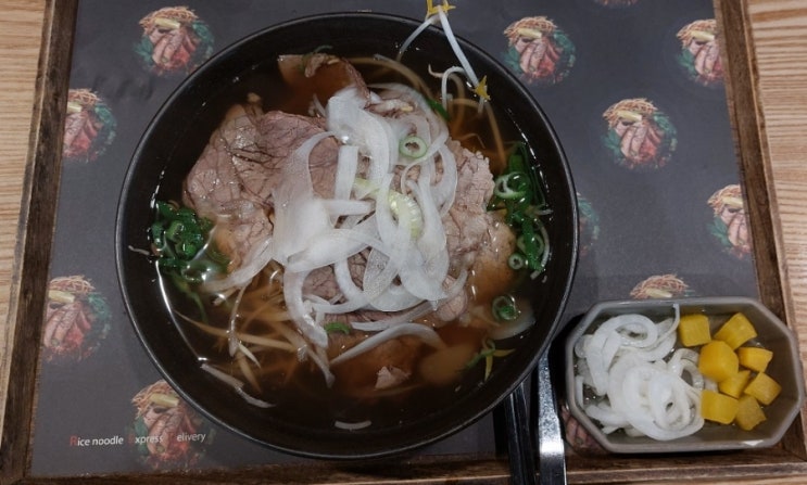 왕십리 쌀국수 맛집:포메인 레드 왕십리점 왕십리 쌀국수 맛집:포메인 레드 왕십리점