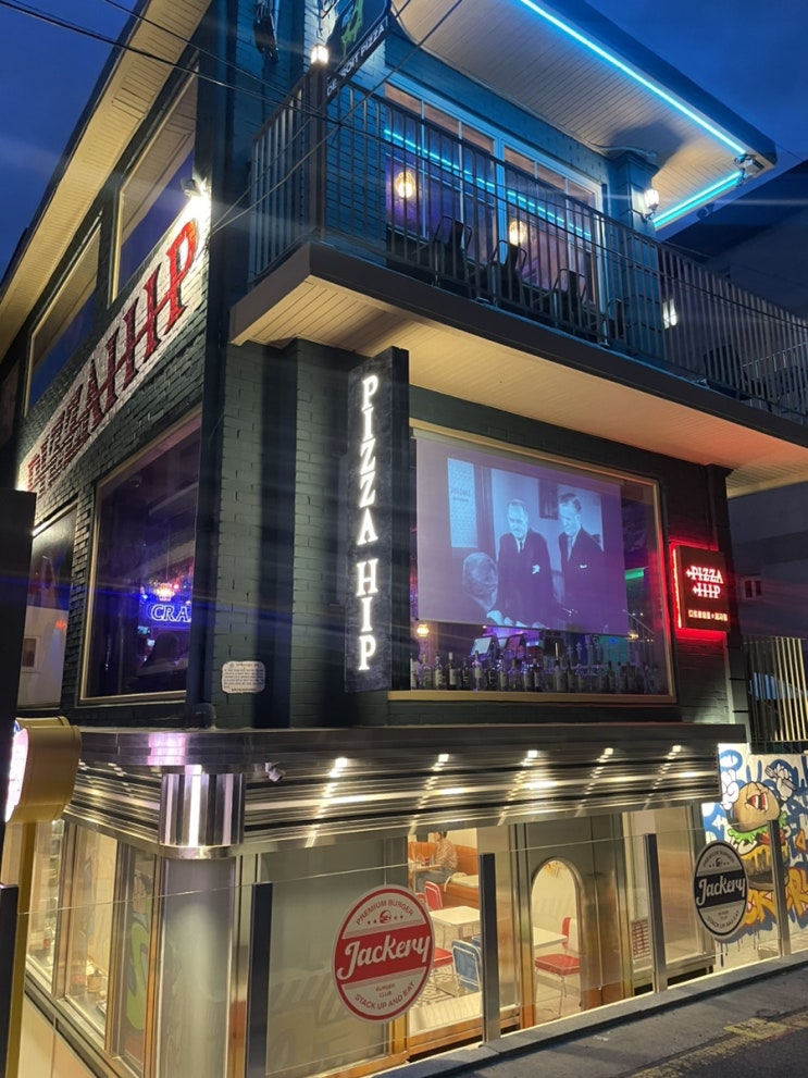  [송리단길맛집/석촌맛집] 디트로이트 피자가 맛있는 비어펍 '피자덕후 피자힙 송리단길점' (데이트코스)