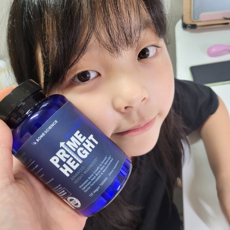  키성장영양제 굳이 직구까지 해서 먹는 이유, 재구매까지 한 프라임하이트!